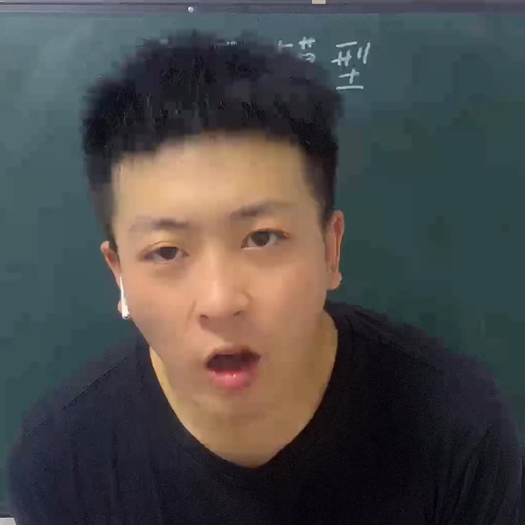 大尚讲数学