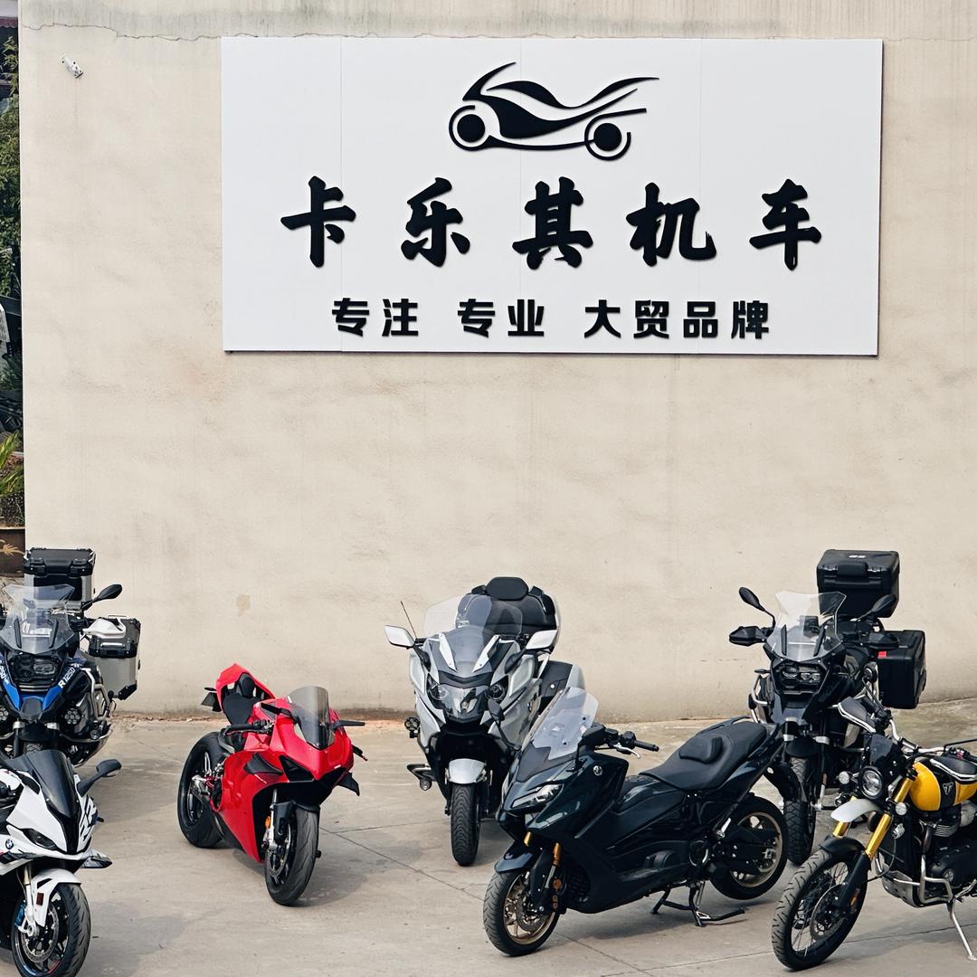 西安卡乐其机车