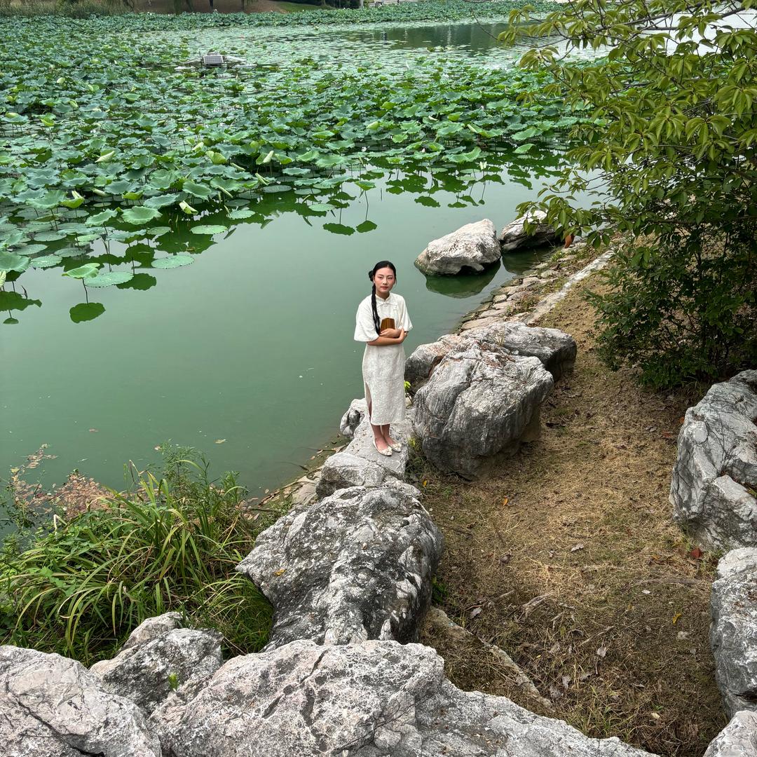 沁
