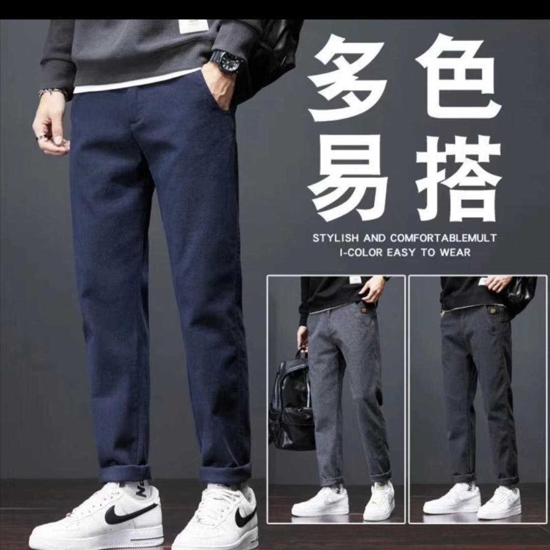 居菡服饰