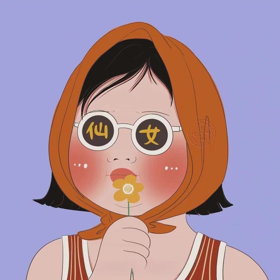 王无敌好物分享🛍