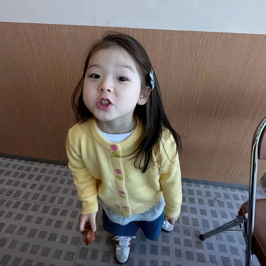 你醒了没^