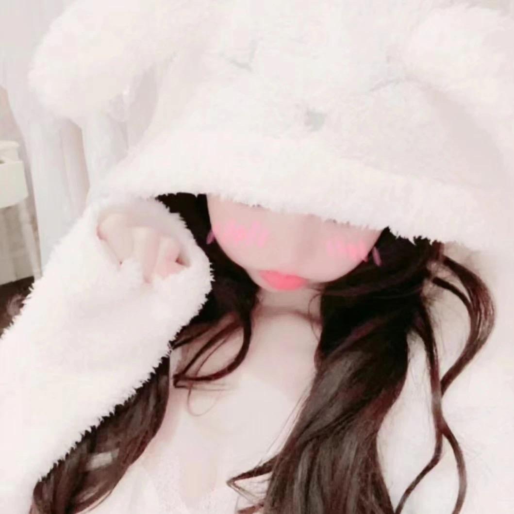 香香.