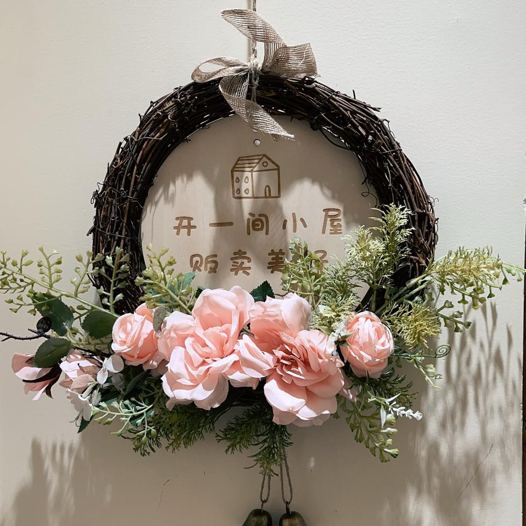 有间小屋.衣物🧶