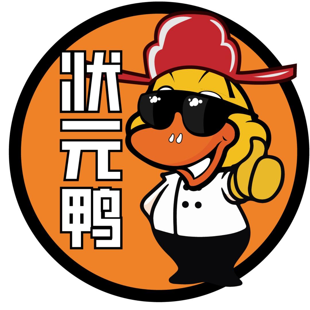 状元鸭官方号