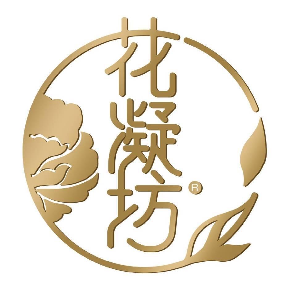 花凝坊牡丹