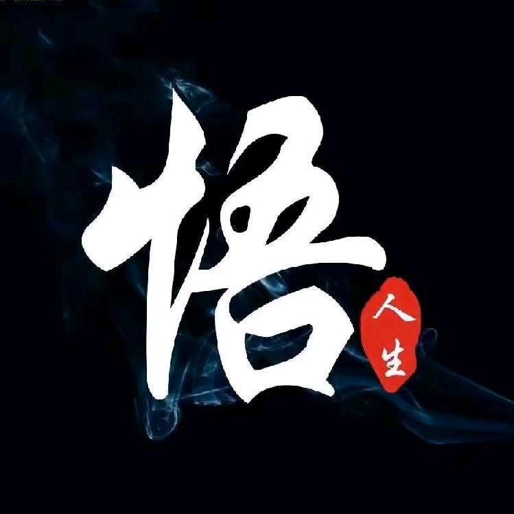 滕文浩