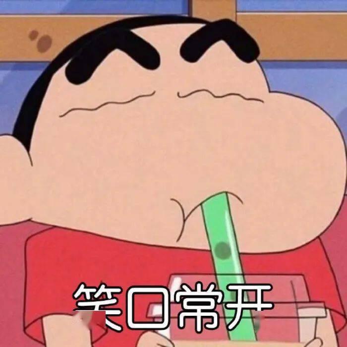 猪猪《搞笑视频》