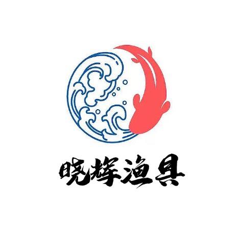 佛山三水晓辉渔具