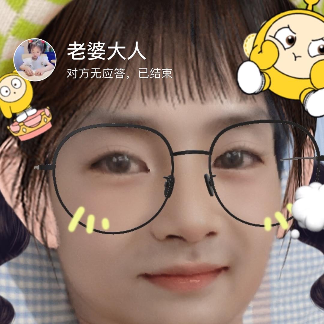 A亮