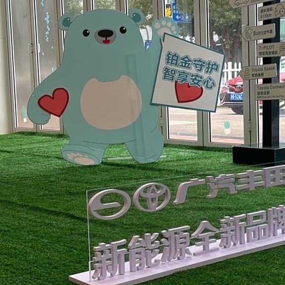 铂智专家小陈