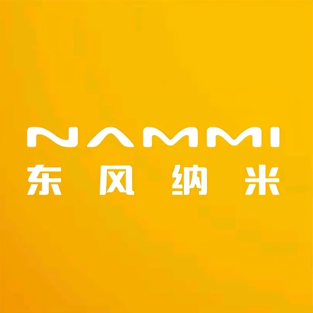 东风奕派泉州润景纳米家族