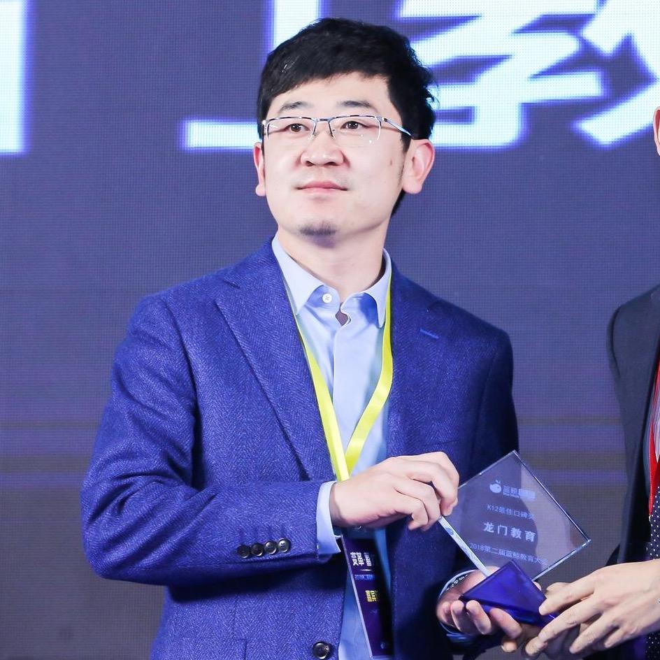大语文程老师