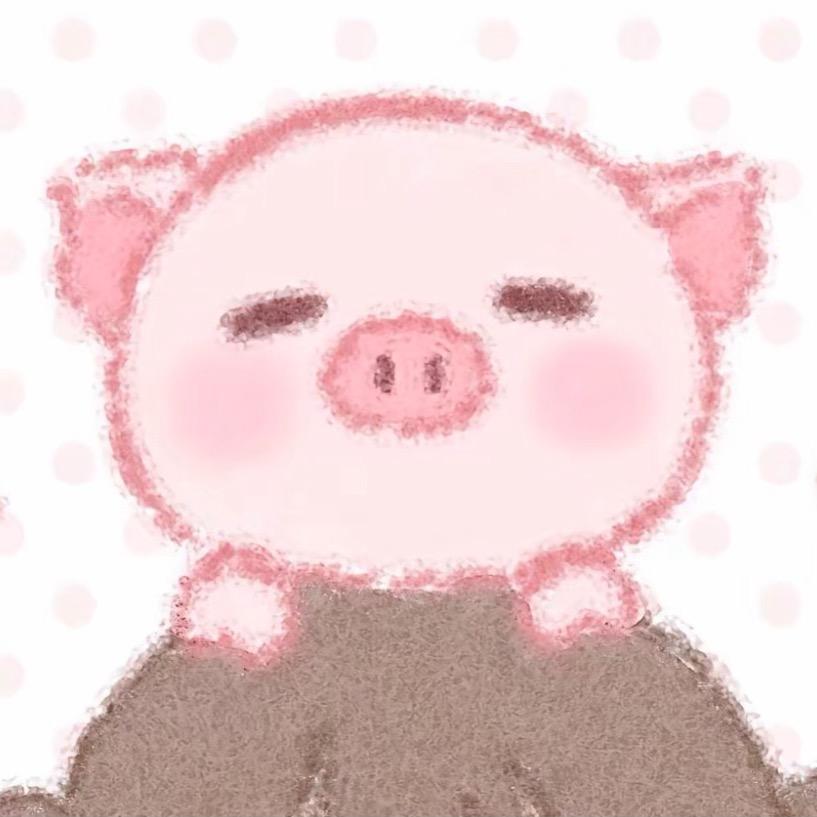 那行