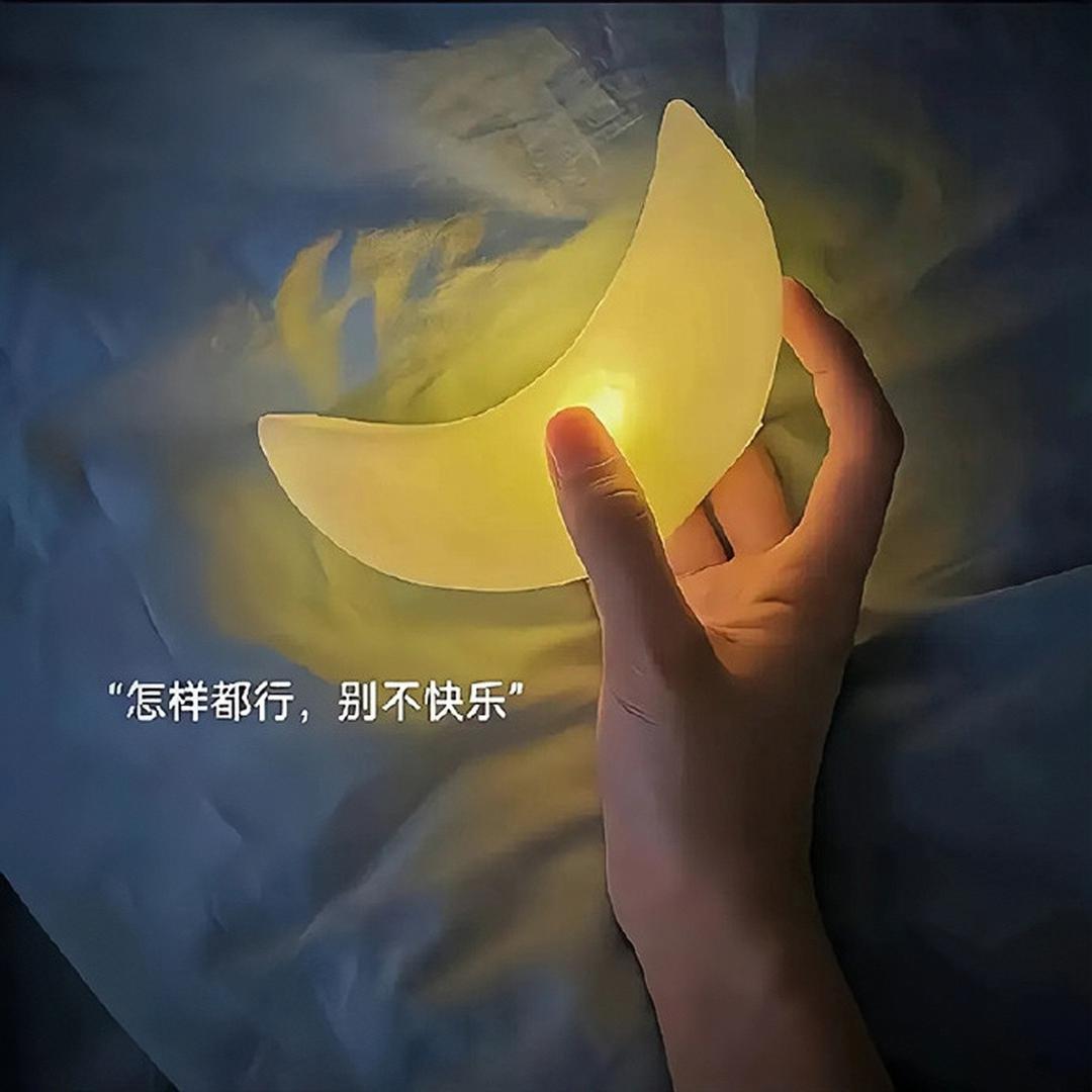 ʰᵃʰᵃ✨
