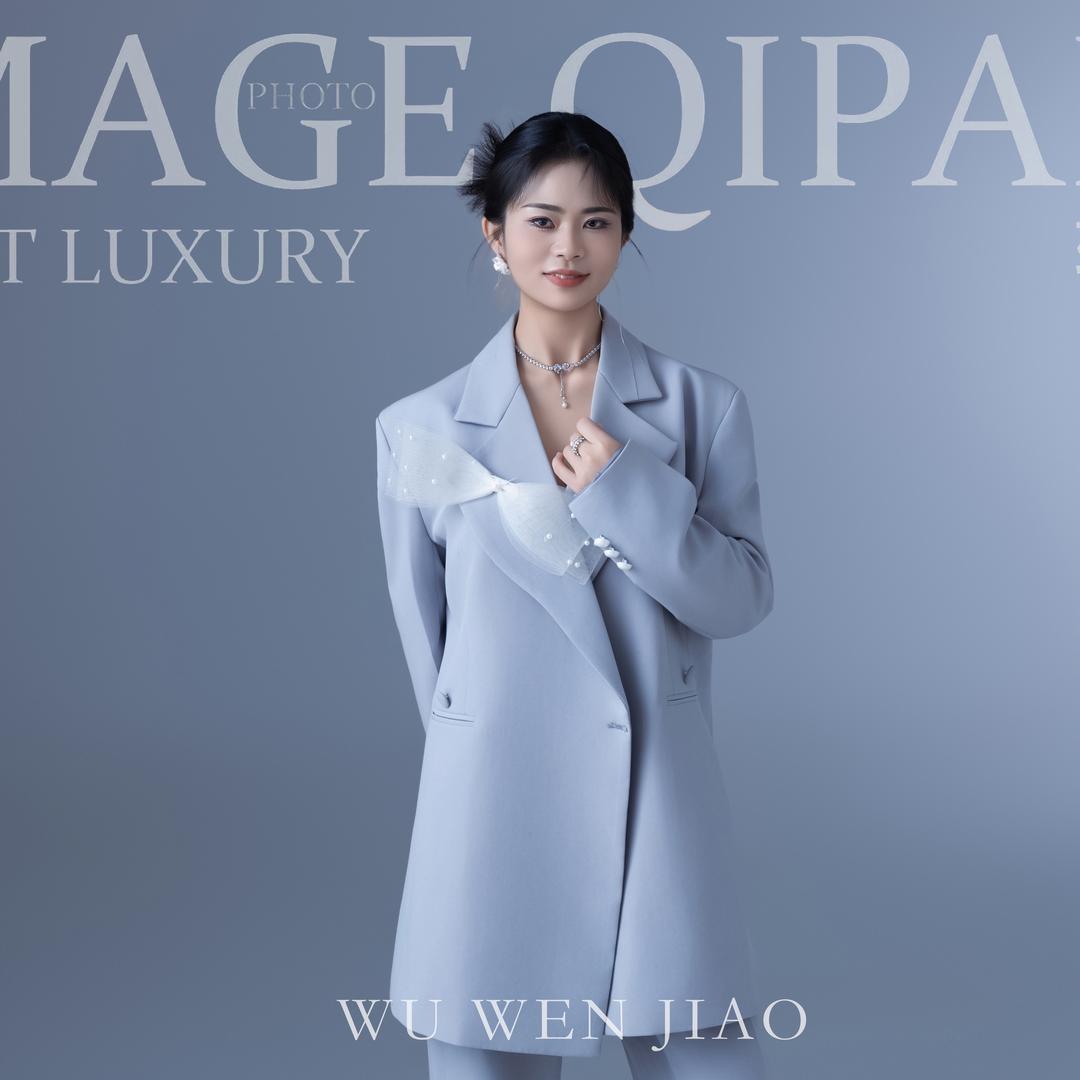 绿色农场｜余几美学中心(毓秀门店)专用号