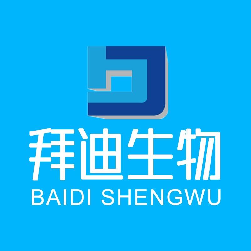 拜迪生物私密护理直播