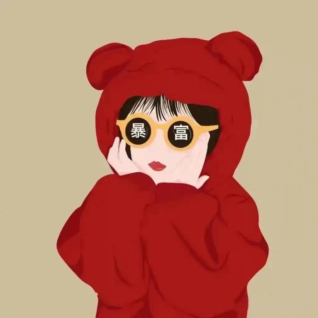 小倩儿姐
