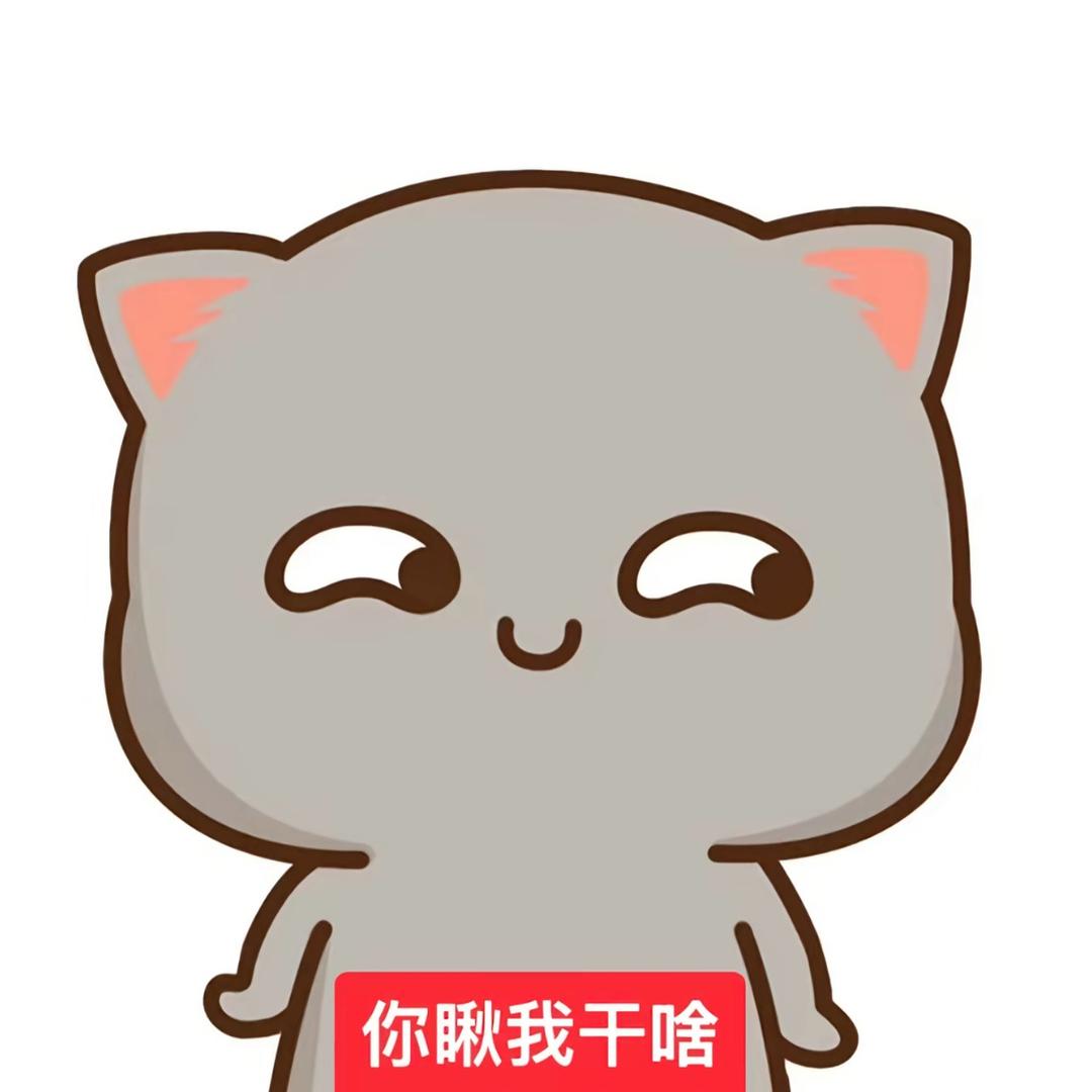 少哭