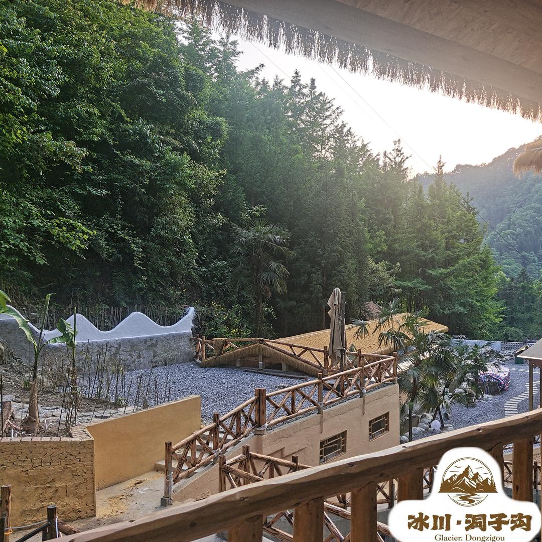冰川·洞子沟三森有杏