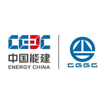 中国葛洲坝集团有限公司
