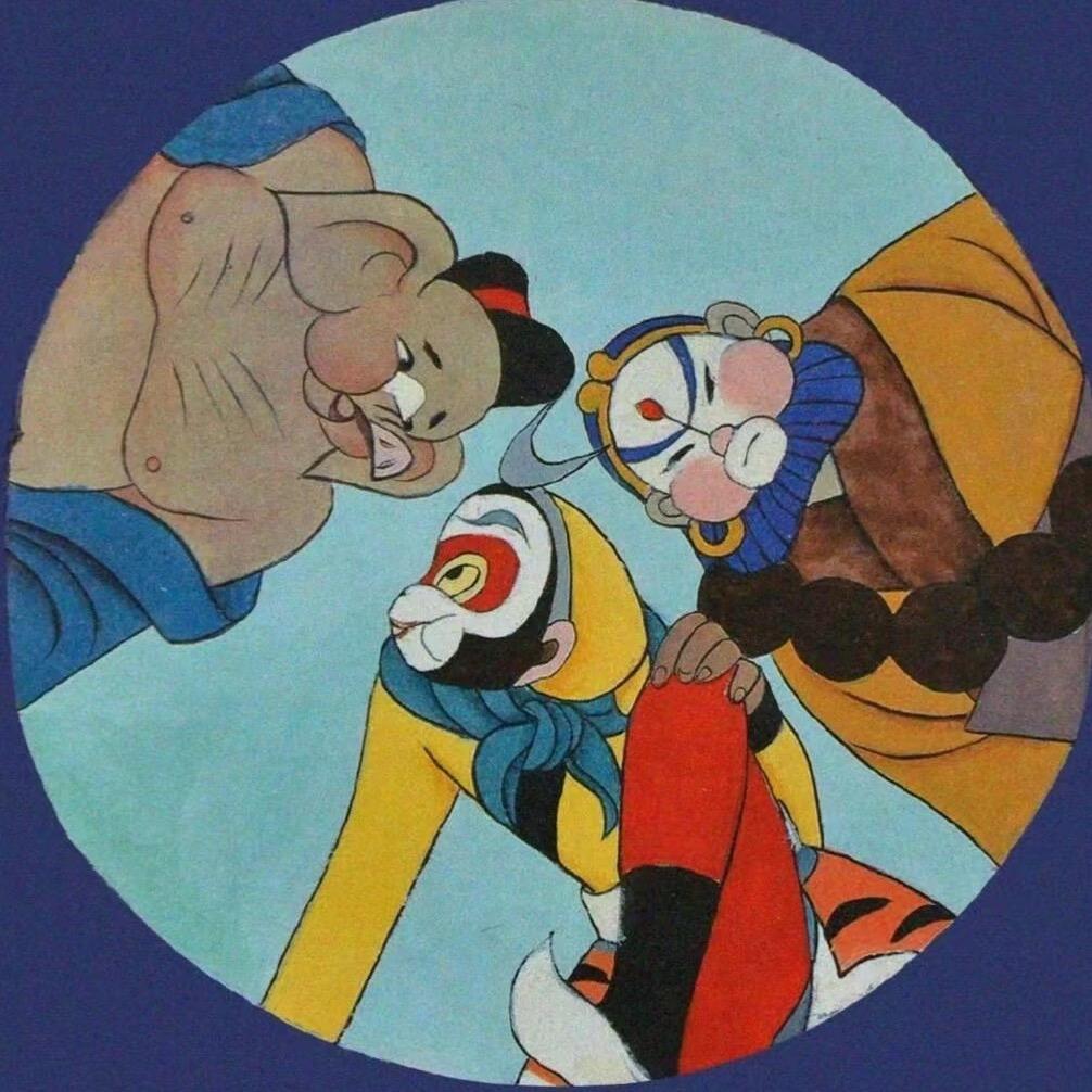 那你说？！_🦄🏕️