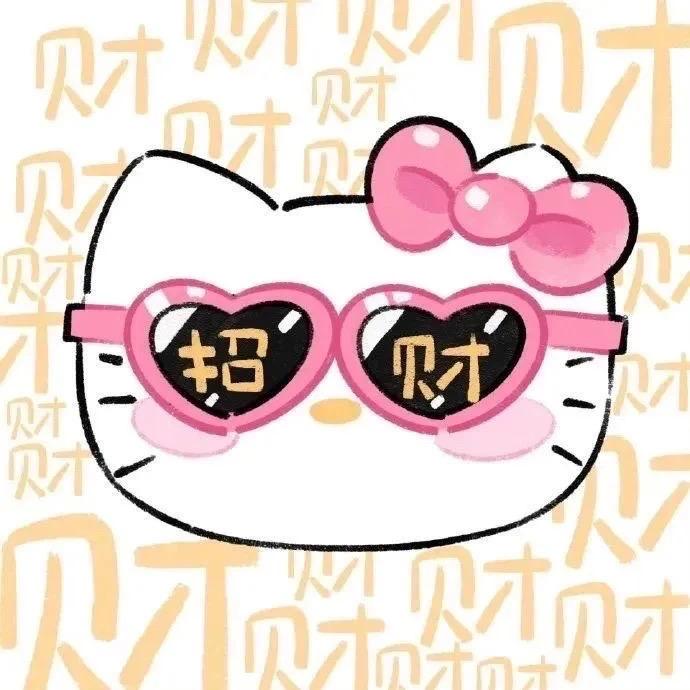 萱萱