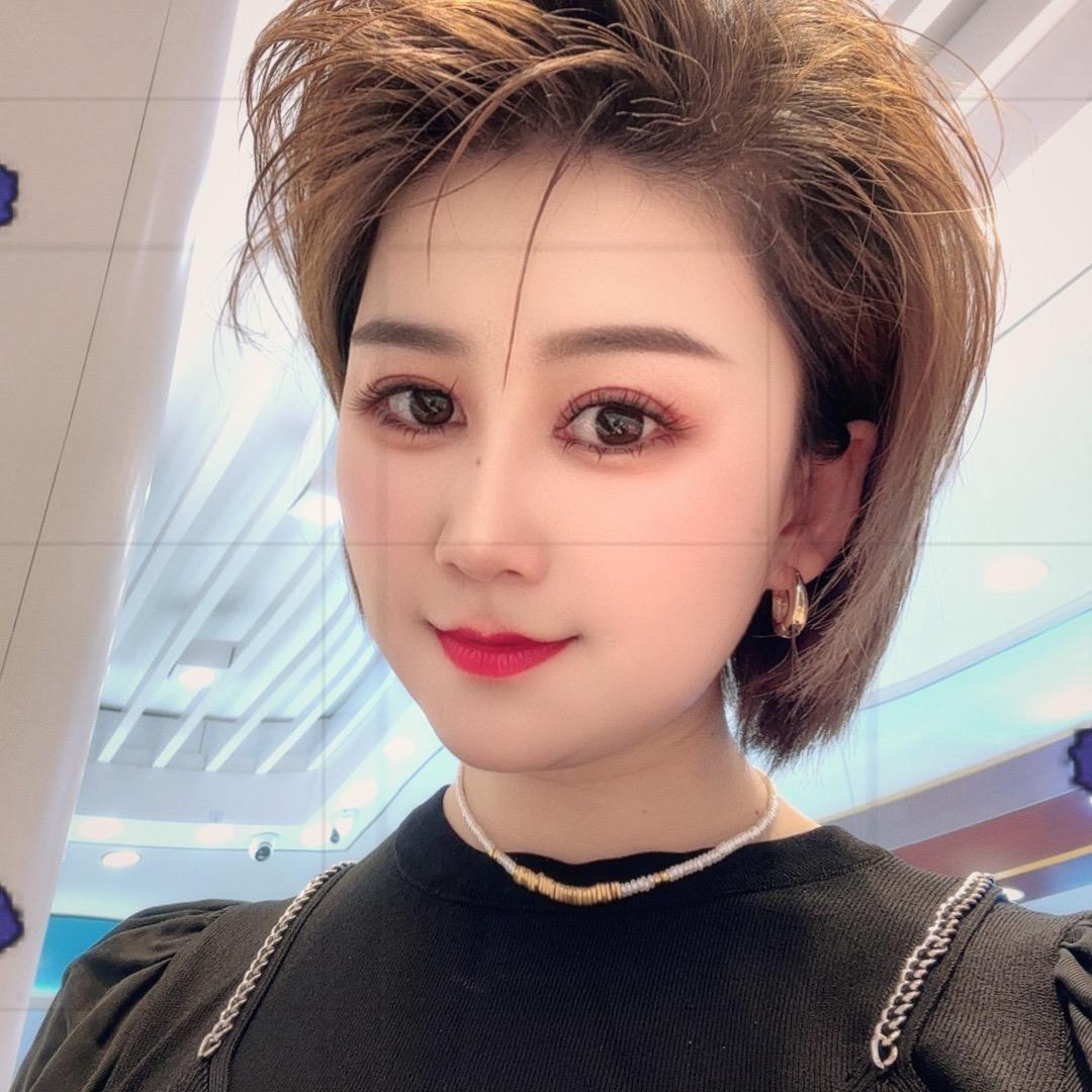 卖黄金的小秤子