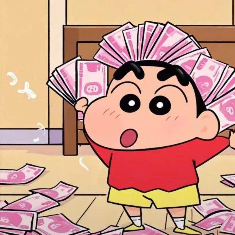 枀冗