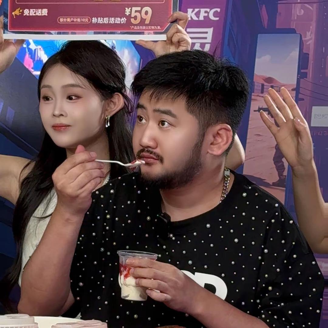 茄子 Csgo（爆款热推）