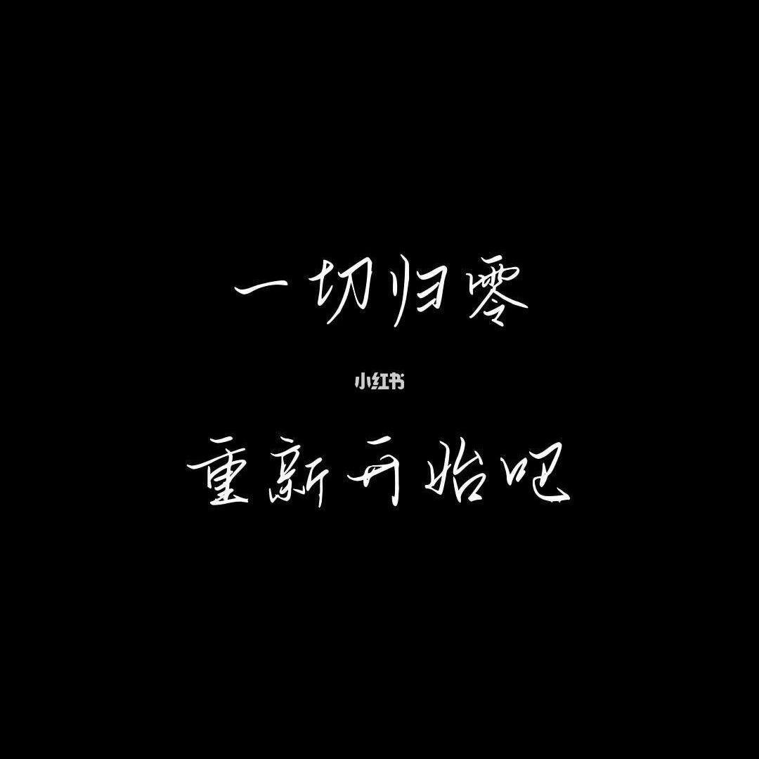 Love requires devoti