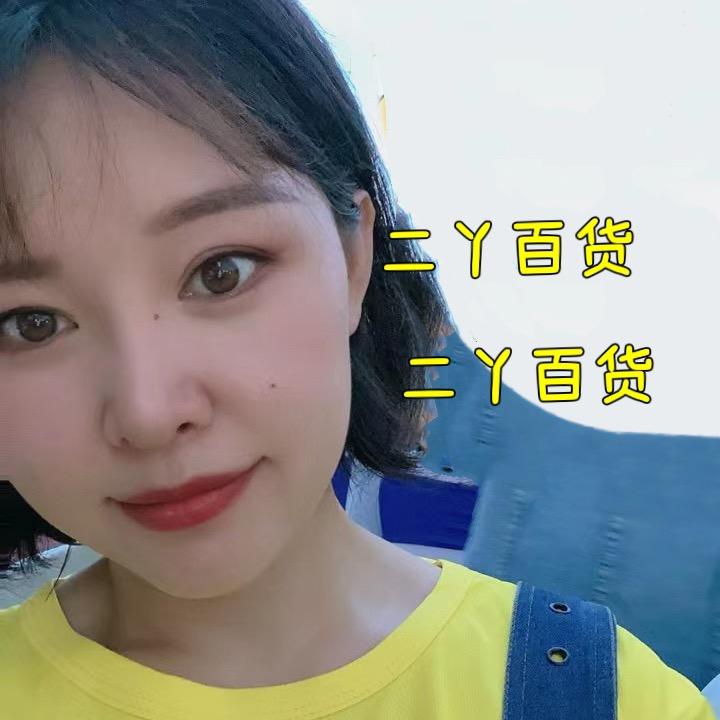 卖百货的小女孩卖百货