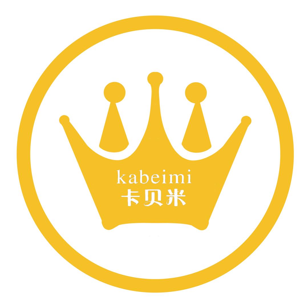 卡贝米童车