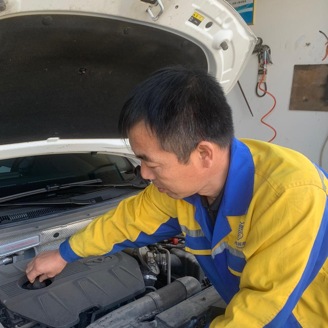 吾行养车利鑫汽修