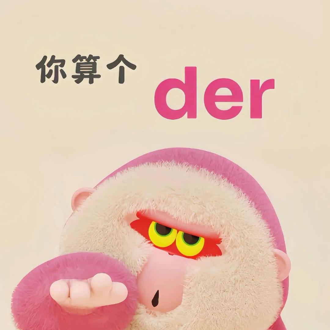 someone