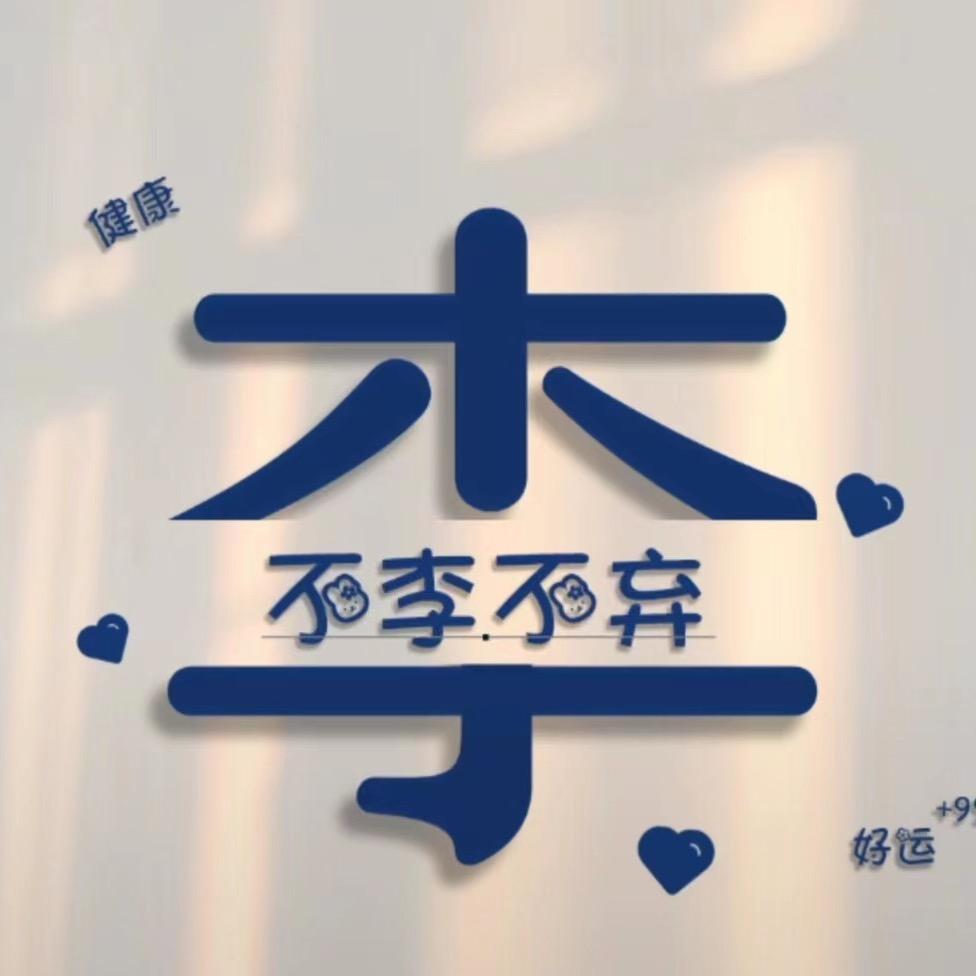 梦境