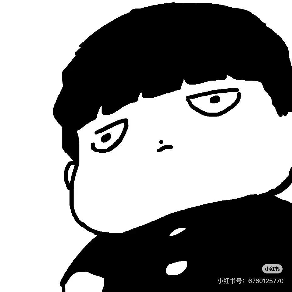 金晚霜飞