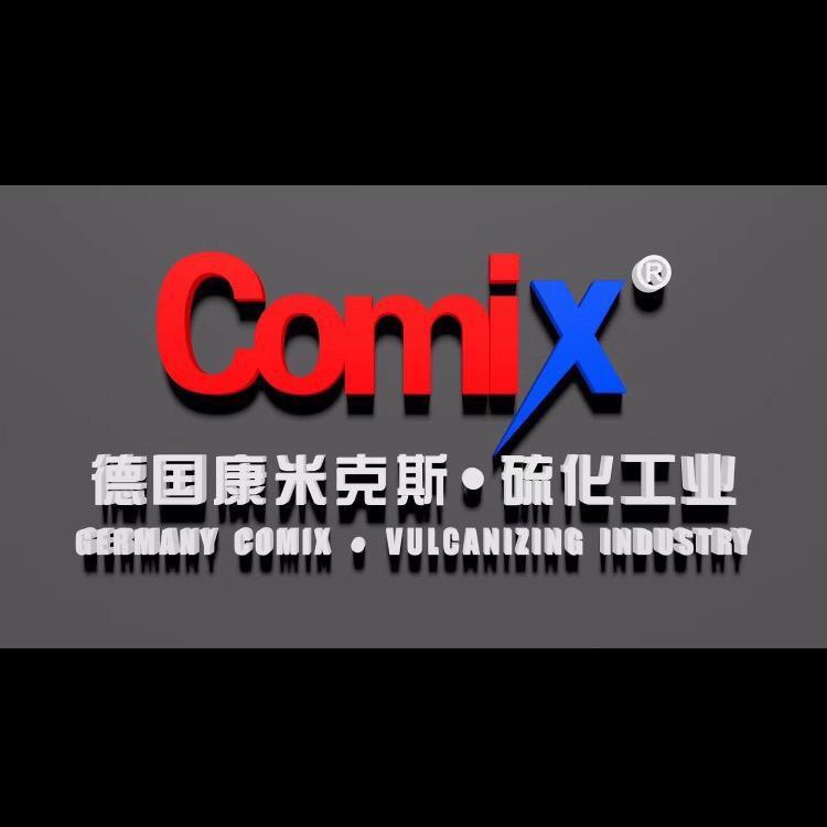 康米