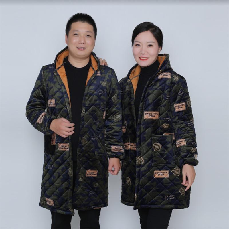 铭霖服装店