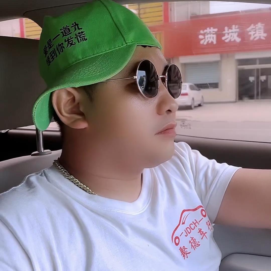 满城聚德车行 《强弟》