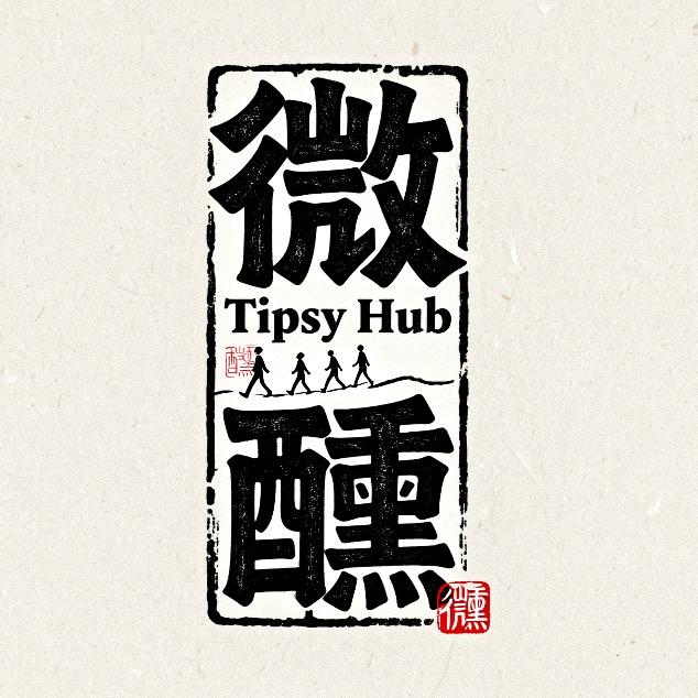 线上酒馆（临沂）