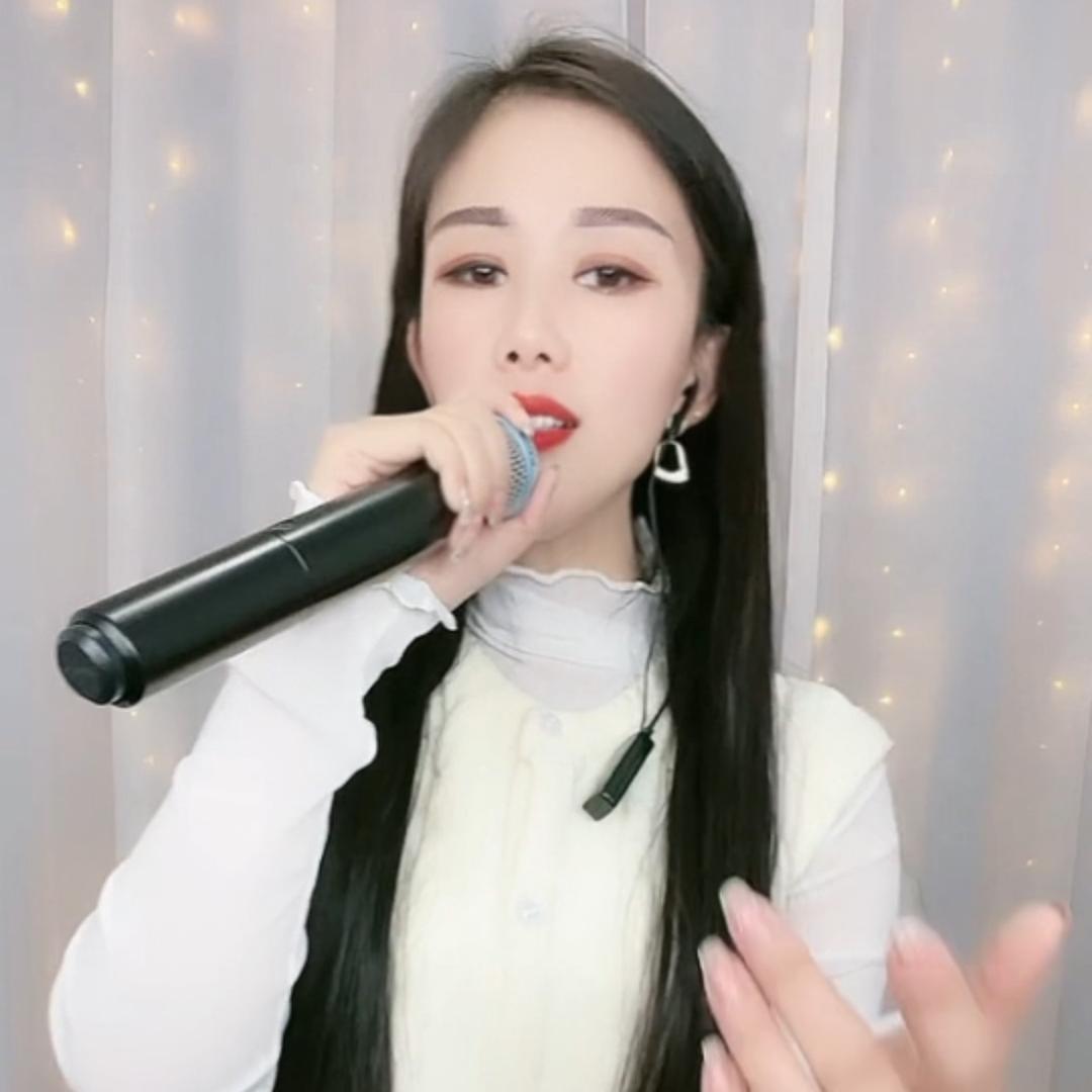 大美 🌽