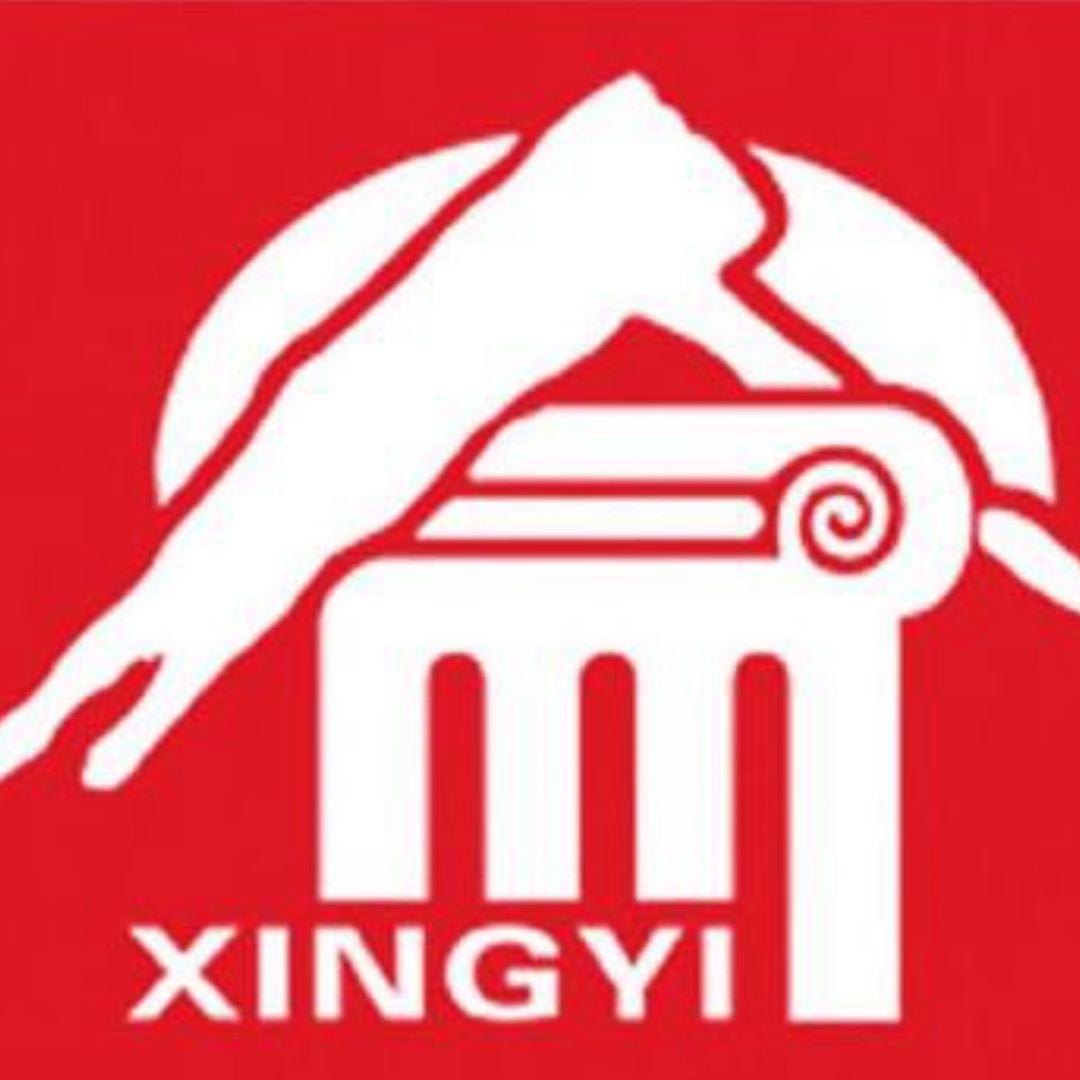 星艺装饰玉林分公司