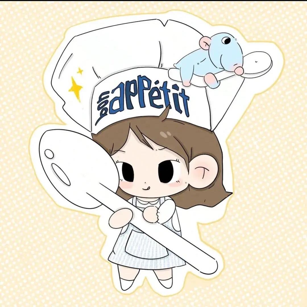 Yui