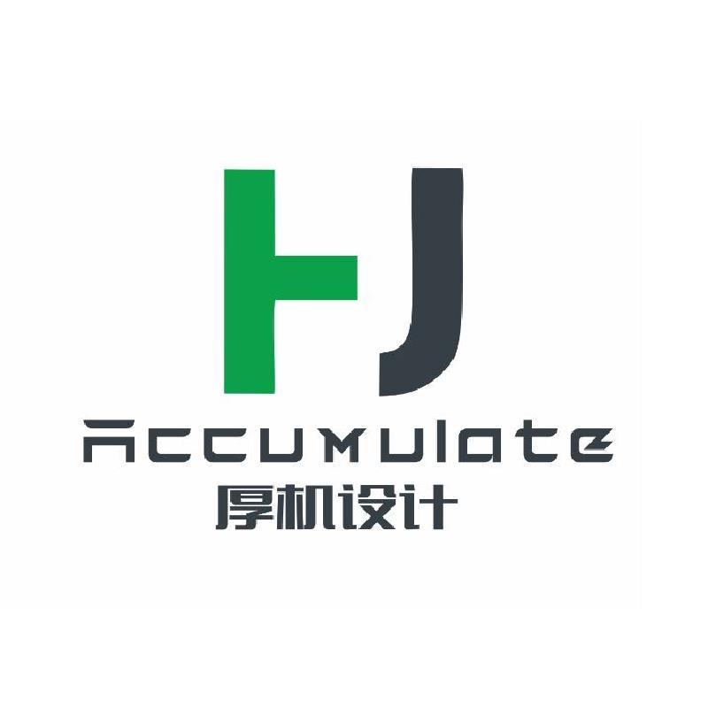 厚机设计