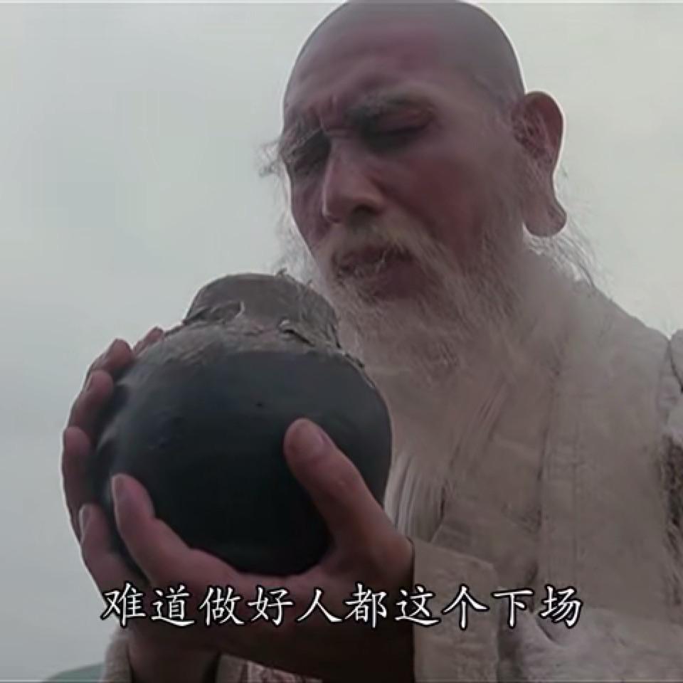 夏天的温度只有自己清楚