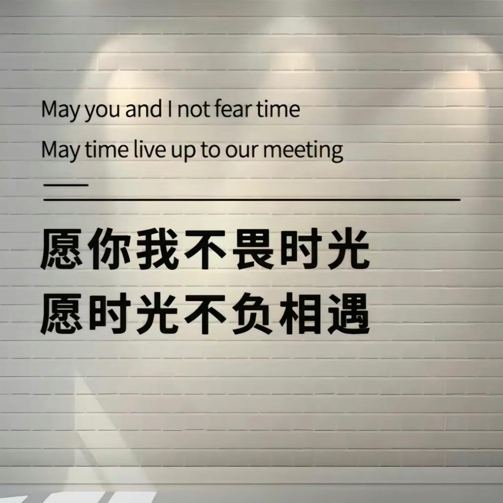 娴宝宝