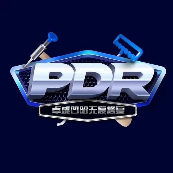 P D R S