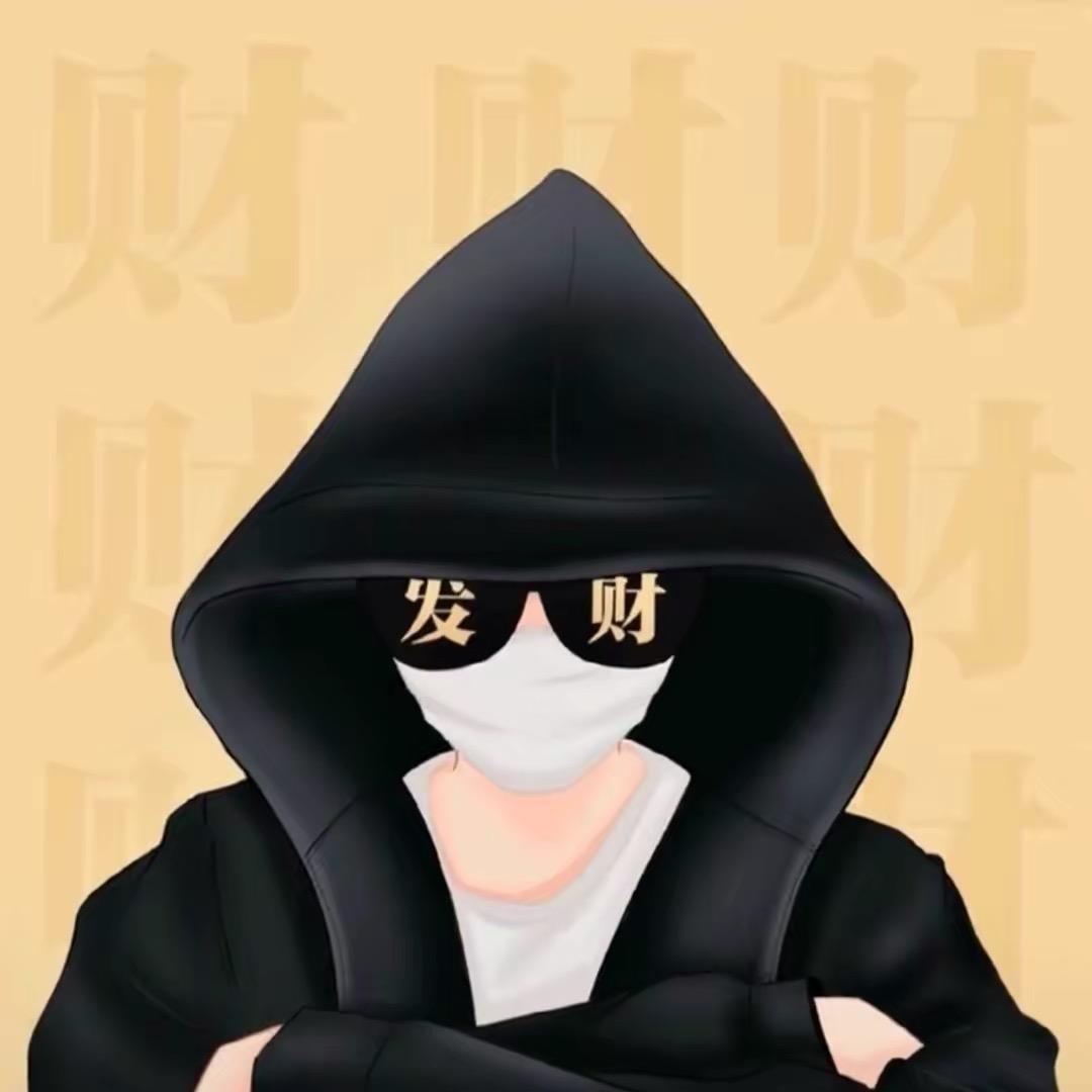 @小羊哥😬