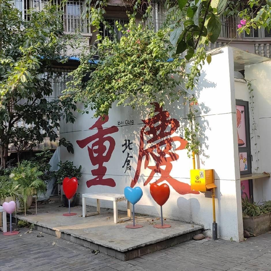 随州市曾都区逸淄百货店（个体工商户）